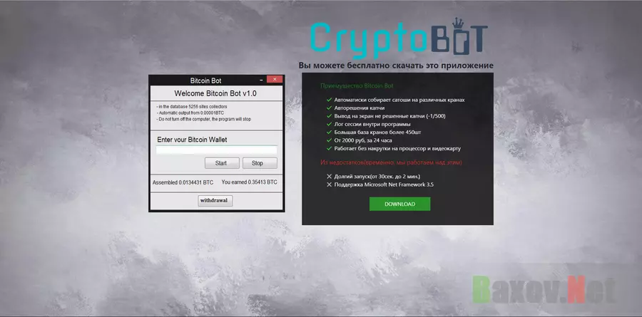 Bitcoin bot forum Bitcoin bot forum como funciona la moneda bitcoin
